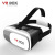 VRbox two generation VR 3D storm mirror glasses glasses