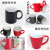 Thermal transfer peach color cup  wholesale mugs  magic cup