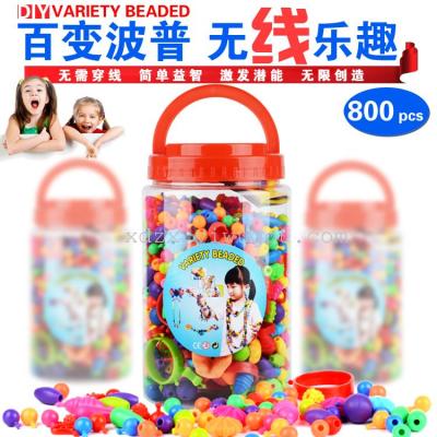 800 grain variety on children's hand DIY pop beads bracelet necklace jewelry girl puzzle toy