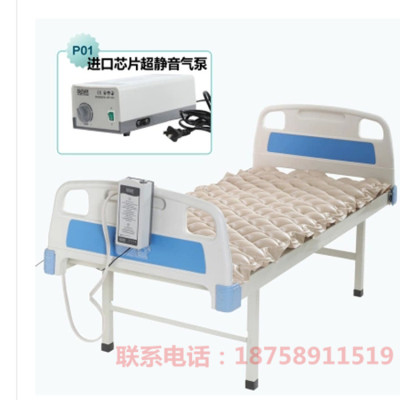 anti bedsore air mattress inflating bed pressure air bed cushion for medical care medical single paralyzed patients
