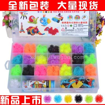 Double color DIY puff ball hook Children Toy Puzzle ball squeezed Maomao