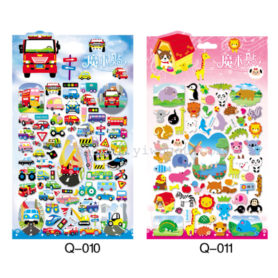 Flash cartoon bubble stickers children's incentive stickers stickers decorative stickers