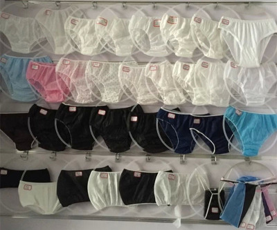 Disposable non-woven paper underwear briefs steam sauna salon SPA medical care