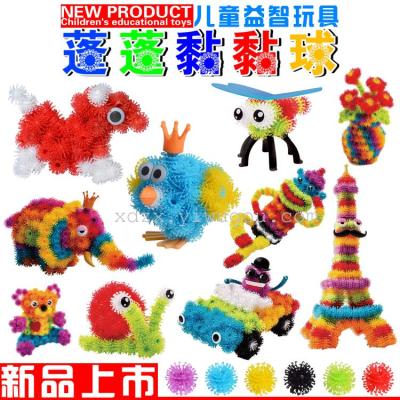 Puff ball puzzle toy bunchems Mega DIY reached pack