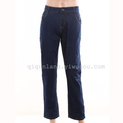 2016 new listing slacker men's jeans