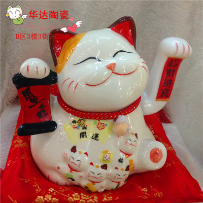 Lucky cat cat wish decoration craft ornaments creative gift money box