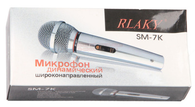 Professional karaoke microphone cable meeting microphone