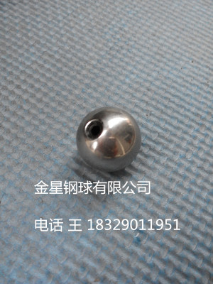 Venus steel ball factory direct punching ball