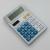 Dexin TAKSUN brand TS-3818B calculator