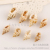 [Yibei marine accessories yellow side hole screw work natural conch shell jewelry accessories wholesale natural