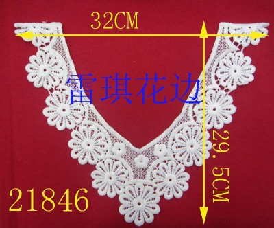 Garment accessories lace collar Brooch milk silk lace factory direct sales