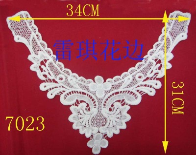 Lace collar Brooch milk silk embroidery accessories solution