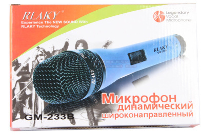 Professional cable moving coil microphone microphone