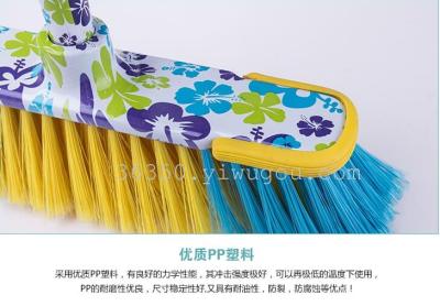 Increase the broom sweep large printing plastic broom lengthened large household broom broom sweeping printing