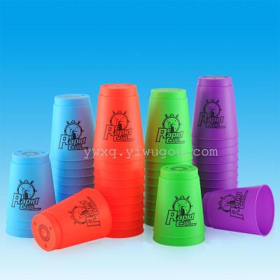 The first generation - sport stacking speed stack cup cup saucer flying cup competition for children cube puzzle toys