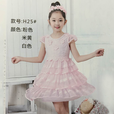 Yiwu buy children's summer dress new children's wear Ungyeono Sa girl fashion dress