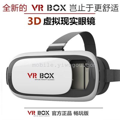 3D vr virtual reality glasses Google boxVR helmet mirror storm 4 white spirit