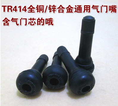 TR414 automobile vacuum tyre valve nozzle black rubber no inner tube zinc alloy.