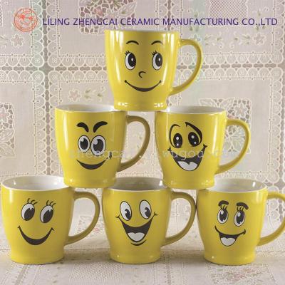 Ceramic mug advertising gift cup new cartoon cup smiley cup