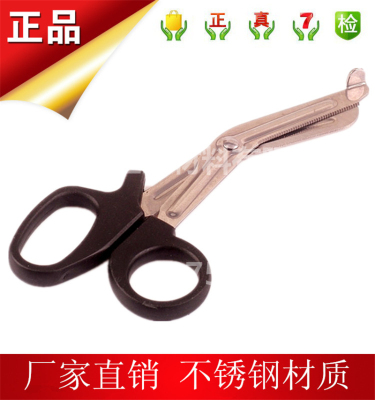 Stainless steel elbow scissors, scissors, medical, scissors, medical, scissors,  manufacturers, wholesale