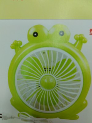 2016 fashion cartoon turned page high and low grade super static electric fan