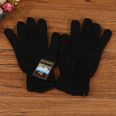 In winter, the han edition adds a monochrome double-layer black insulation gloves.