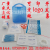 Mini portable transparent emergency kit emergency kit plastic storage boxes can be customized wholesale printing logo