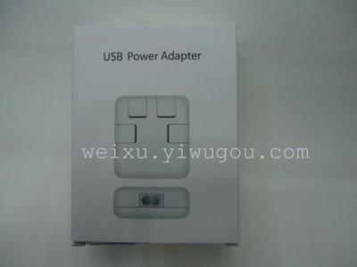 Button insert charger 4USB