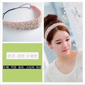 European and American fashion pearl hair with pure handmade beaded Beaded headband headbands wholesale!