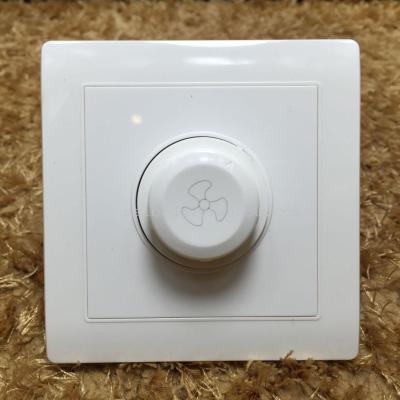 Cecil electrical appliances: Q series white switch speed switch