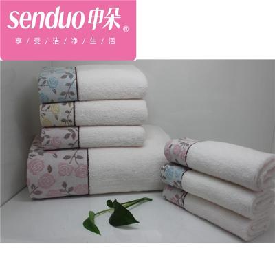 Rose garden bath towel Shen Mao three piece gift packaging belt