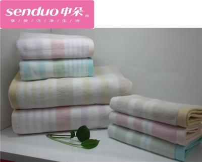 Shen Mao bath towel flower time three piece