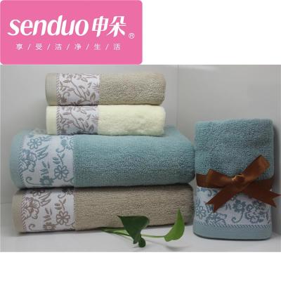 Shanghai advertising gift towel towel towel Flower Gift Set