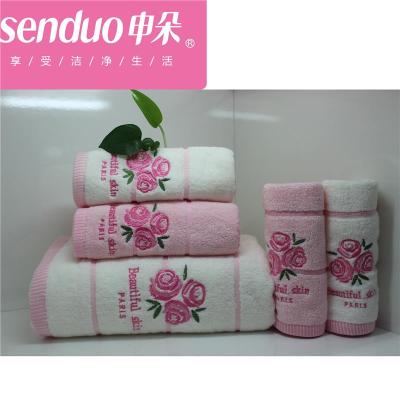 Shanghai rose incense advertising gift towel towel towel Gift Set