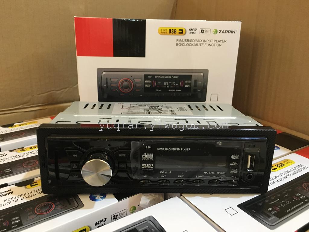 新款汽车u盘机 车载Mp3 1258汽车mp3蓝牙功能