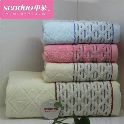 Shen hair towel set combination with gift box packaging