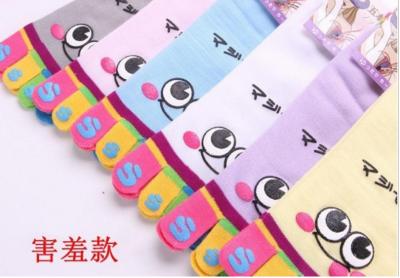 Cute cartoon silicone cotton Wuzhi socks toe socks 9a11c tube female socks