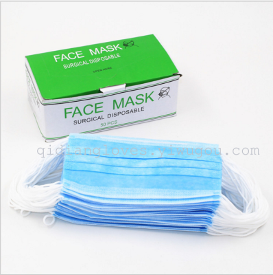 Disposable non-woven mask outdoor three layers of anti fog and haze masks breathable beauty medical dust masks