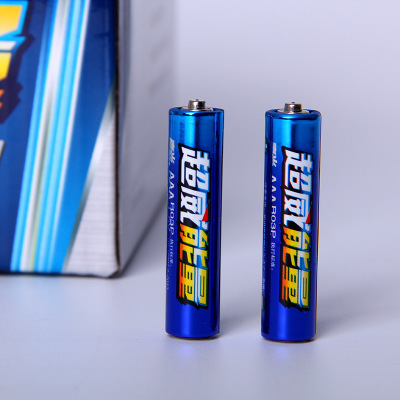 The 2 section No. 7 dry battery toys remote control battery charge high battery factory direct wholesale