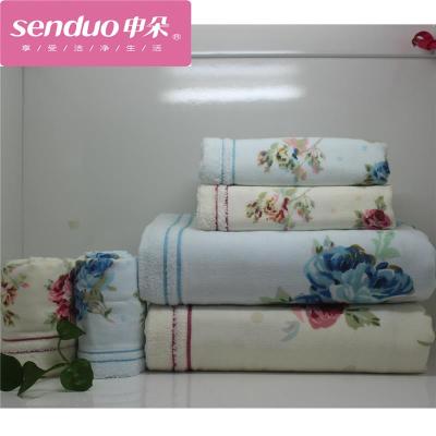 Shen Mao bath towel fabric flower rose three, with gift box packaging