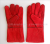 Working gloves, 14-inch welding gloves, red welding gloves