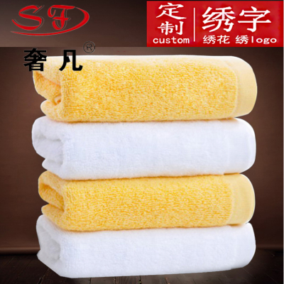 Wholesale Towels Sports Towel Pure Cotton Custom Logo Foreign Trade Outdoor Household Towel