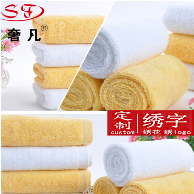 Zheng hao hotel supplies towel hotel homecoming fitness towel cotton custom LOGO foreign trade household