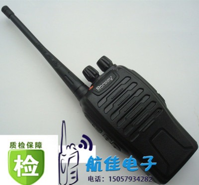 Longway walkie-talkie F27 civil hand handheld 5 km genuine 5W