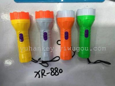 XR-880 flashlight stall small commodity wholesale