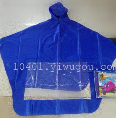 The revitalization of motorcycle manufacturers wholesale poncho --ZX-108 single raincoat poncho