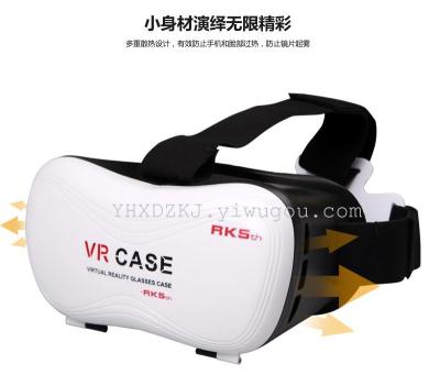 VR box mobile phone 3D virtual reality glasses glasses mirror storm