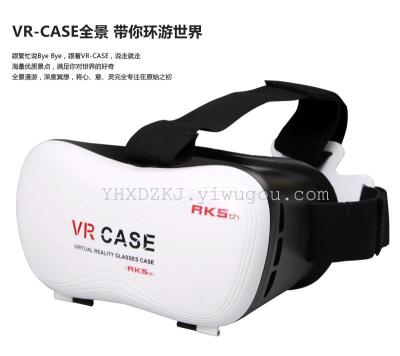 VRbox storm mirror VR head mounted virtual reality glasses glasses 3D VR mobile phone