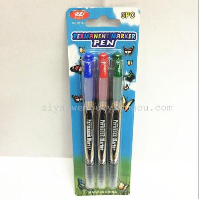 Qiniu 8112c Double-Headed Two-Color Marker Pen 3 Suction Card Set