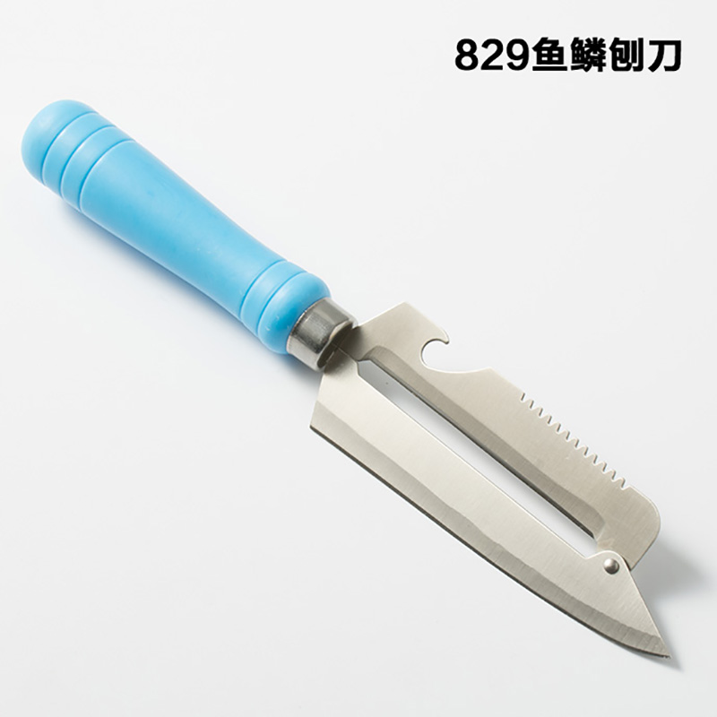 不锈钢多用途水果削皮器蔬果刨去皮器鱼鳞刨刀厨房小工具削皮刀